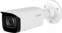 IP-камеры Dahua DH-IPC-HFW5241TP-ASE-0280B IP-камеры Dahua DH-IPC-HFW5241TP-ASE-0280B