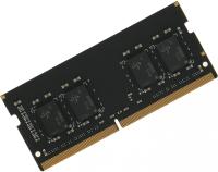 Оперативная память Digma 16ГБ DDR4 SODIMM 3200 МГц DGMAS43200016S [DGMAS43200016S, 1784389]