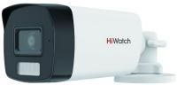 Камеры CCTV HiWatch DS-T520A (2.8 мм)