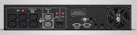 Источники бесперебойного питания CyberPower PR1000 LCD 2U PR1000ELCDRT2UA [PR1000ELCDRT2UA]