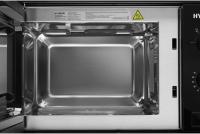 Микроволновые печи Hyundai HBW 2030 BG [HBW 2030 BG, 4630143141054]