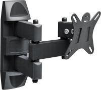 Кронштейны Holder LCDS-5039