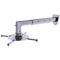 Кронштейны CACTUS CS-VM-PR05BL-AL