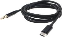 Кабели, адаптеры, разветвители Cablexpert CCAB-CM35M-1M-B