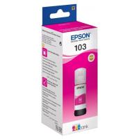 Картриджи для принтеров и МФУ epson C13T00S34A