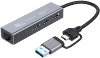 USB-хабы и док-станции Digma DHUB-LAN-4port [DHUB-LAN-4port, 2018380, 4630143155990]
