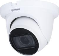 Камеры CCTV Dahua DH-HAC-HDW1500TMQP-Z-A
