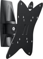 Кронштейны Holder LCDS-5036