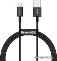 Кабели, адаптеры, разветвители Baseus CALYS-C01