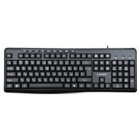 Клавиатуры Gembird KB-8440M