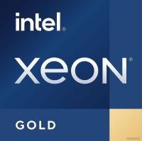 Процессоры Intel Xeon Gold 5520+ [PK8072205499800]