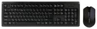 Наборы периферии A4Tech 4200N