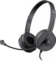 Наушники и гарнитуры Defender Tune 160 [63164, 4745090829495]