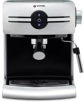 Кофеварки и кофемашины Vitek VT-1507 Кофеварки и кофемашины Vitek VT-1507