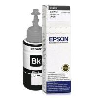 Картриджи для принтеров и МФУ White Ink L800 (черный)