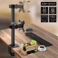 Кронштейны ExeGate EDM1-3210-01 [EDM1-3210-01, 4895205176232, EX297359RUS]