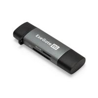 Карт-ридеры ExeGate CR-201CA [EX297630RUS]