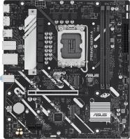 Материнские платы ASUS Prime H810M-A-CSM