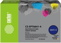 Картриджи для принтеров и МФУ CACTUS CS-EPT6641-4 Картриджи для принтеров и МФУ CACTUS CS-EPT6641-4