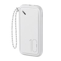 Портативные зарядные устройства Usams US-CD150 PB56 10000mAh (белый)