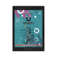 Электронные книги Onyx BOOX Faraday 2 [6949710310501]