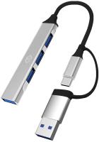 USB-хабы и док-станции Digma DHUB-4USB-AC-3.0 [DHUB-4USB-AC-3.0, 2018378, 4630143156003]