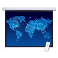 Проекционные экраны CACTUS Motoscreen CS-PSM-127X127 [CS-PSM-127X127]