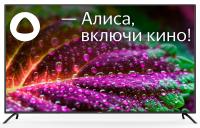 Телевизоры StarWind SW-LED65UG402