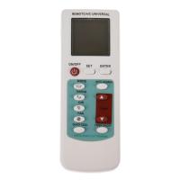 Универсальные пульты ДУ Rexant RX-100AII [38-0101]