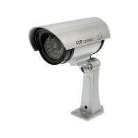 IP-камеры Rexant 45-0307
