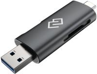 Карт-ридеры Digma CR-CU2520-G