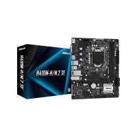 Материнские платы ASRock H410M-H/M.2 SE Материнские платы ASRock H410M-H/M.2 SE