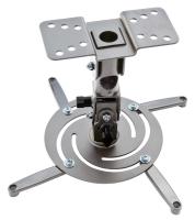 Кронштейны CACTUS CS-VM-PR04-AL