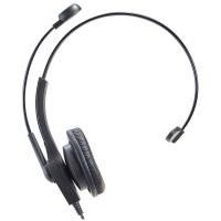 Наушники и гарнитуры Accutone WM610 QD