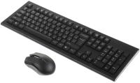 Наборы периферии A4Tech 3000NS