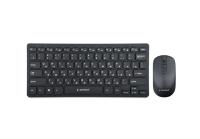 Наборы периферии Gembird KBS-9100 Наборы периферии Gembird KBS-9100