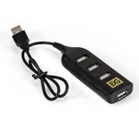 USB-хабы и док-станции ExeGate DUB-42 EX293976RUS [EX293976RUS]