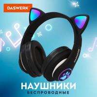 Наушники и гарнитуры Daswerk STN-28 (черный) [513803]