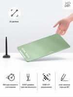 Графические планшеты XP-Pen Deco 01 V2 (зеленый)