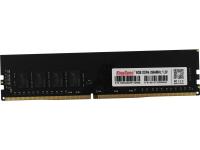 Оперативная память KingSpec 8ГБ DDR4 2666 МГц KS2666D4P12008G [KS2666D4P12008G]