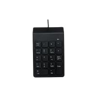 Клавиатуры Gembird KPD-U-03 Клавиатуры Gembird KPD-U-03