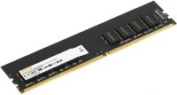 Оперативная память Digma 16ГБ DDR4 2666 МГц DGMAD42666016D [DGMAD42666016D, 1835815]