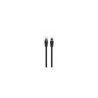 Кабели, адаптеры, разветвители Cablexpert PP12-7.5M/BK RJ45 - RJ45 (7.5 м, черный) [PP12-7.5M/BK]
