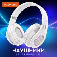 Наушники и гарнитуры Daswerk B-39 (белый) [513806]