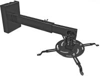 Кронштейны PL PRO-700.B