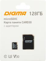 Карты памяти Digma MicroSDXC Class 10 Card30 DGFCA128A03 [DGFCA128A03]