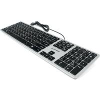 Клавиатуры Gembird KB-8420