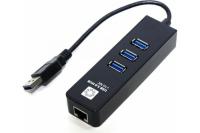 USB-хабы и док-станции 5bites UA3-45-04BK USB-хабы и док-станции 5bites UA3-45-04BK