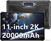 Планшеты Oukitel RT8 (черный)