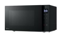 Микроволновые печи LG MS2032GAS